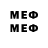 Марки NBOMe 1500мкг stuhead19