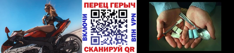 Героин Афган Белово