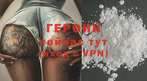 кокс Зарайск