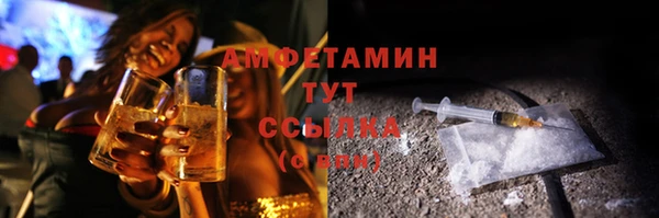 мдпв Балабаново