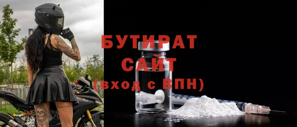 мдпв Балабаново