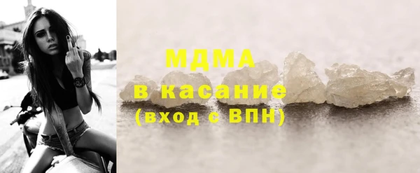 ГАЛЛЮЦИНОГЕННЫЕ ГРИБЫ Заречный