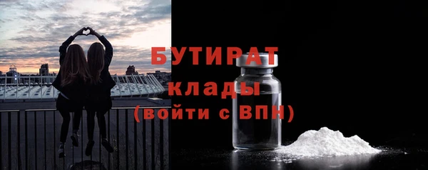 мдпв Балабаново