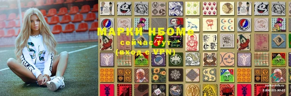 spice Заполярный