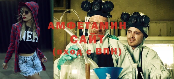 гидра Балахна