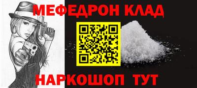 скорость Владимир