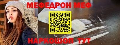 скорость Владимир