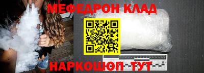 PSILOCYBIN Владивосток