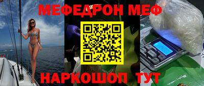 скорость Владимир
