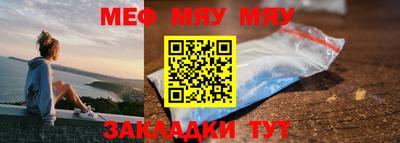 PSILOCYBIN Владивосток