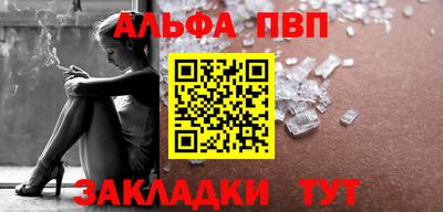PSILOCYBIN Владивосток