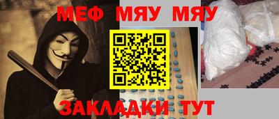 PSILOCYBIN Владивосток