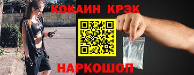 скорость Владимир