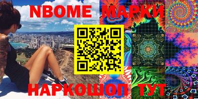 скорость Владимир