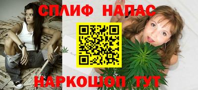 PSILOCYBIN Владивосток
