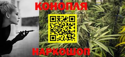 PSILOCYBIN Владивосток