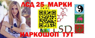 скорость mdpv Владикавказ