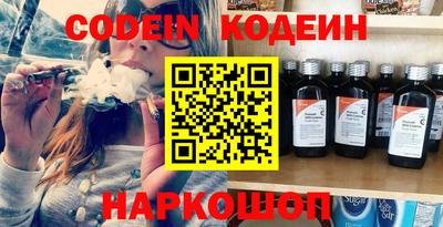 скорость mdpv Владикавказ