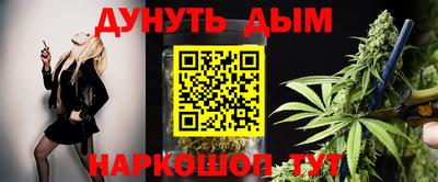 PSILOCYBIN Владивосток