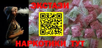 скорость mdpv Владикавказ