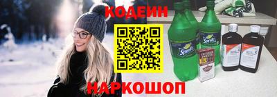 скорость Владимир