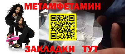 PSILOCYBIN Владивосток