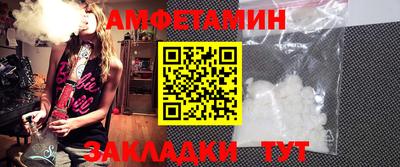 скорость Владимир