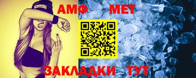 PSILOCYBIN Владивосток