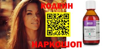 скорость mdpv Владикавказ