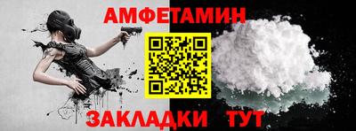скорость Владимир