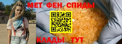 PSILOCYBIN Владивосток