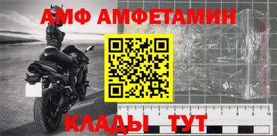 скорость Владимир