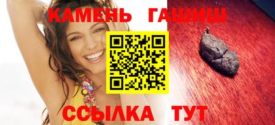 PSILOCYBIN Владивосток