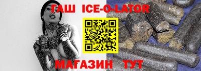 скорость mdpv Владикавказ