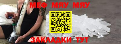 PSILOCYBIN Владивосток