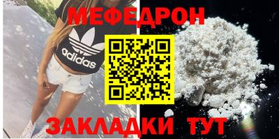 скорость Владимир