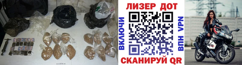 наркотики  Белово  Лсд 25 экстази кислота 