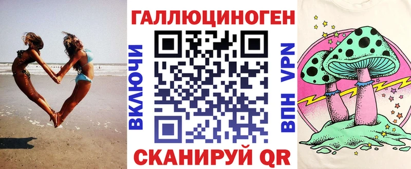 omg зеркало  Белово  Псилоцибиновые грибы MAGIC MUSHROOMS 