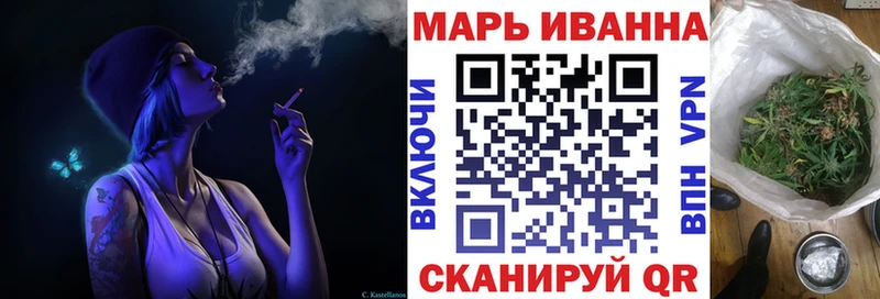 Бошки марихуана AK-47  Белово 